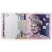 MALAYSIA 1998 . ONE 1 RINGGIT BANKNOTE